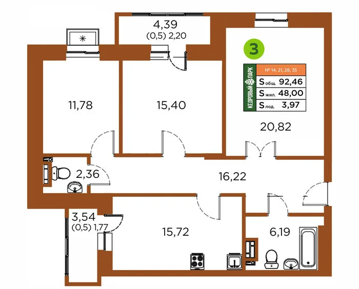 3-комнатная — ЖК Кедровый парк