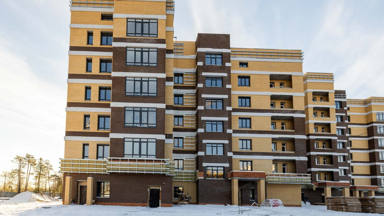 ЖК Кедровый парк